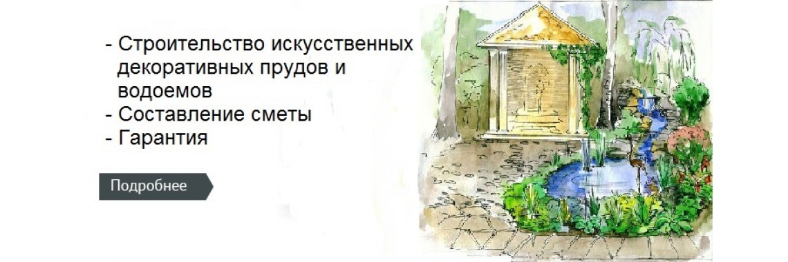 рлр